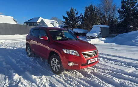 Toyota RAV4, 2011 год, 1 550 000 рублей, 8 фотография