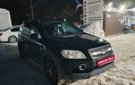 Chevrolet Captiva I, 2008 год, 849 000 рублей, 4 фотография