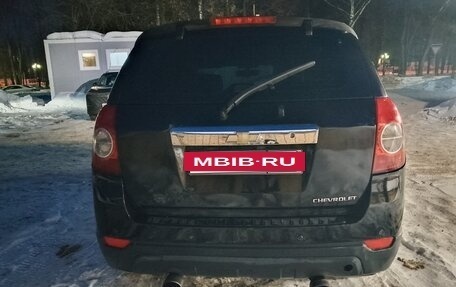 Chevrolet Captiva I, 2008 год, 849 000 рублей, 7 фотография