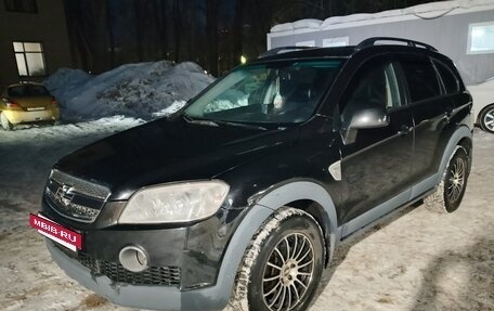 Chevrolet Captiva I, 2008 год, 849 000 рублей, 6 фотография