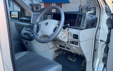 Nissan Elgrand III, 2002 год, 1 200 000 рублей, 8 фотография