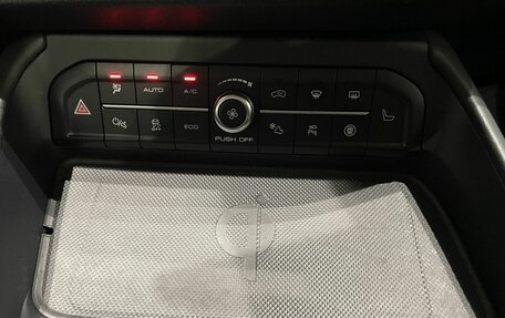 Haval F7x I, 2023 год, 2 549 000 рублей, 18 фотография