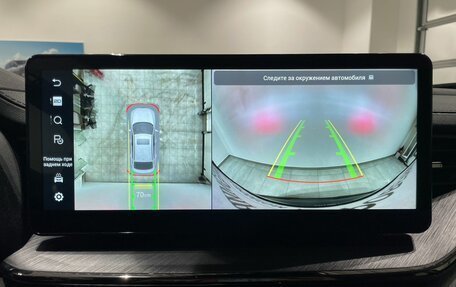 Haval F7x I, 2023 год, 2 549 000 рублей, 17 фотография