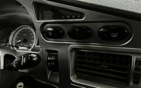 Daewoo Nexia I рестайлинг, 2011 год, 219 888 рублей, 17 фотография