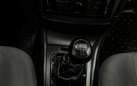 Daewoo Nexia I рестайлинг, 2011 год, 219 888 рублей, 18 фотография