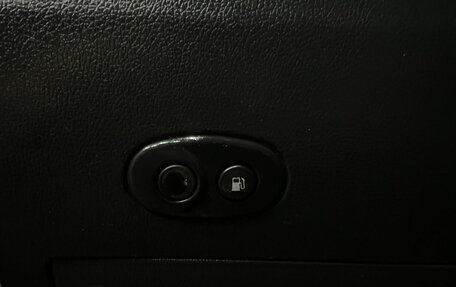 Daewoo Nexia I рестайлинг, 2011 год, 219 888 рублей, 24 фотография