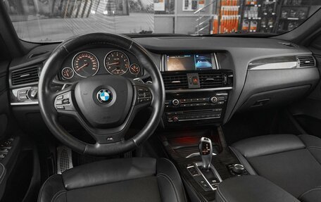 BMW X4, 2015 год, 2 395 000 рублей, 7 фотография