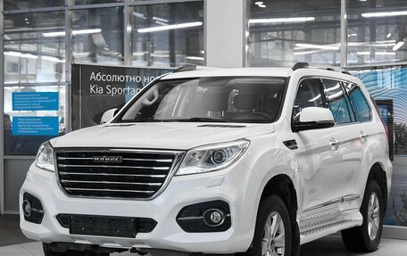 Haval H9 I рестайлинг, 2021 год, 2 550 000 рублей, 1 фотография
