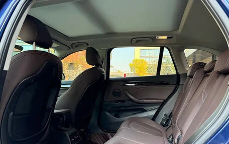 BMW X1, 2022 год, 1 990 013 рублей, 20 фотография