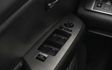 Mazda 6, 2012 год, 1 150 000 рублей, 11 фотография