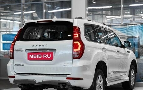 Haval H9 I рестайлинг, 2021 год, 2 550 000 рублей, 6 фотография