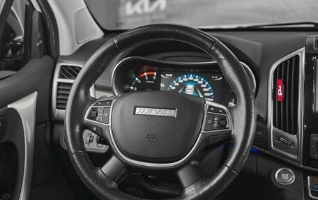 Haval H9 I рестайлинг, 2021 год, 2 550 000 рублей, 11 фотография