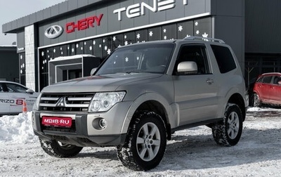 Mitsubishi Pajero IV, 2007 год, 1 445 000 рублей, 1 фотография