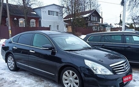 Nissan Teana, 2008 год, 690 000 рублей, 1 фотография