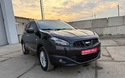 Nissan Qashqai, 2010 год, 900 000 рублей, 1 фотография