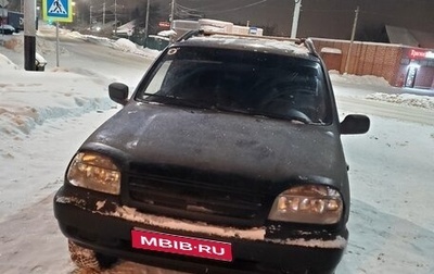 Chevrolet Niva I рестайлинг, 2007 год, 171 000 рублей, 1 фотография