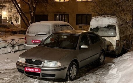 Skoda Octavia IV, 2007 год, 420 000 рублей, 1 фотография