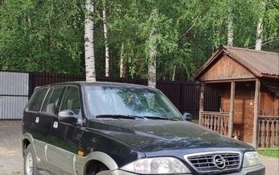 SsangYong Musso I, 2003 год, 400 000 рублей, 1 фотография