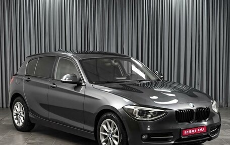 BMW 1 серия, 2013 год, 1 278 000 рублей, 1 фотография