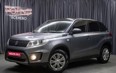 Suzuki Vitara II рестайлинг, 2015 год, 1 500 000 рублей, 1 фотография
