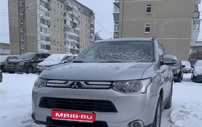 Mitsubishi Outlander III рестайлинг 3, 2014 год, 2 000 000 рублей, 1 фотография