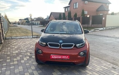 BMW i3 I01 рестайлинг, 2015 год, 1 590 000 рублей, 1 фотография