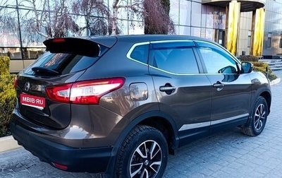 Nissan Qashqai, 2014 год, 1 150 000 рублей, 1 фотография