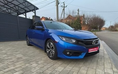 Honda Civic IX, 2018 год, 1 730 000 рублей, 1 фотография