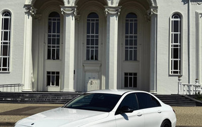 Mercedes-Benz E-Класс, 2019 год, 2 600 000 рублей, 1 фотография