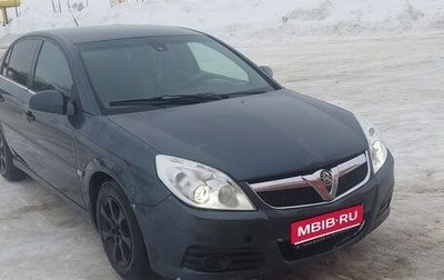 Opel Vectra C рестайлинг, 2006 год, 500 000 рублей, 1 фотография