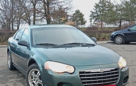 Chrysler Sebring II, 2005 год, 350 000 рублей, 1 фотография