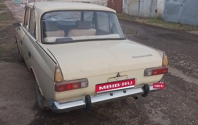 Москвич 412, 1990 год, 120 000 рублей, 1 фотография