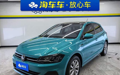 Volkswagen Polo, 2023 год, 1 745 000 рублей, 1 фотография