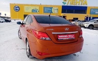 Hyundai Solaris II рестайлинг, 2015 год, 1 200 000 рублей, 1 фотография