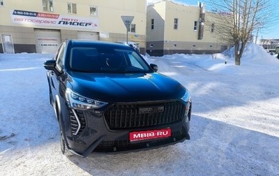 Haval Jolion, 2024 год, 2 050 000 рублей, 1 фотография