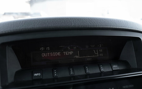 Mitsubishi Pajero IV, 2007 год, 1 445 000 рублей, 19 фотография