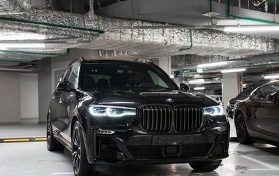 BMW X7, 2021 год, 7 990 000 рублей, 1 фотография