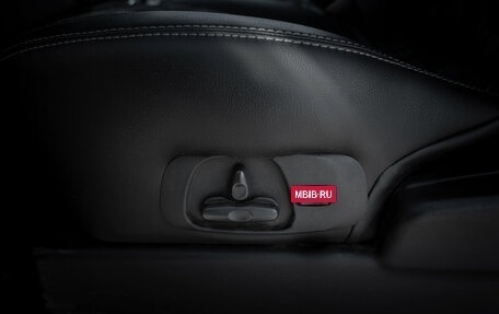 Mitsubishi Pajero IV, 2007 год, 1 445 000 рублей, 21 фотография