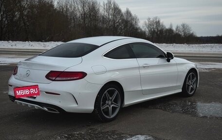 Mercedes-Benz C-Класс, 2016 год, 2 690 000 рублей, 5 фотография