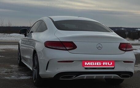 Mercedes-Benz C-Класс, 2016 год, 2 690 000 рублей, 6 фотография