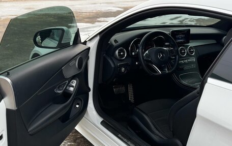 Mercedes-Benz C-Класс, 2016 год, 2 690 000 рублей, 11 фотография