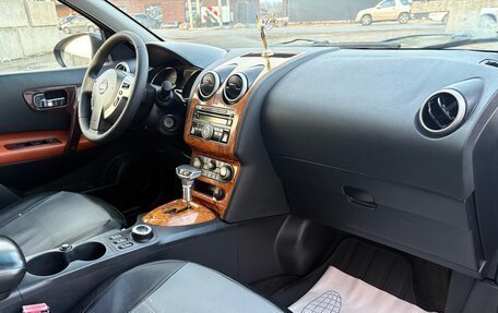 Nissan Qashqai, 2010 год, 900 000 рублей, 12 фотография