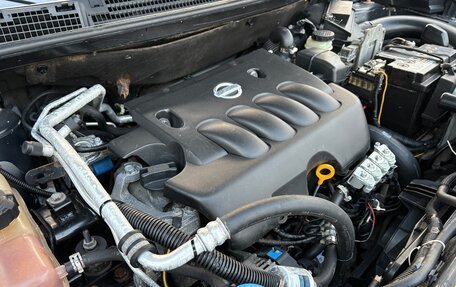 Nissan Qashqai, 2010 год, 900 000 рублей, 15 фотография