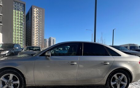 Audi A4, 2015 год, 1 400 000 рублей, 5 фотография