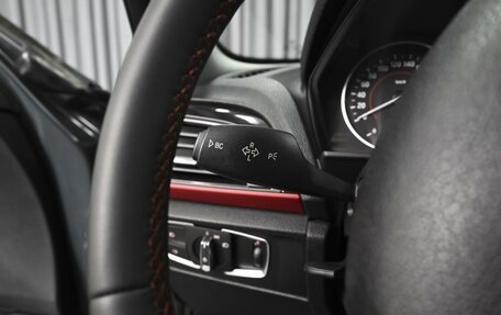 BMW 1 серия, 2013 год, 1 278 000 рублей, 20 фотография