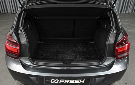 BMW 1 серия, 2013 год, 1 278 000 рублей, 24 фотография