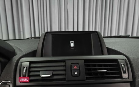 BMW 1 серия, 2013 год, 1 278 000 рублей, 15 фотография