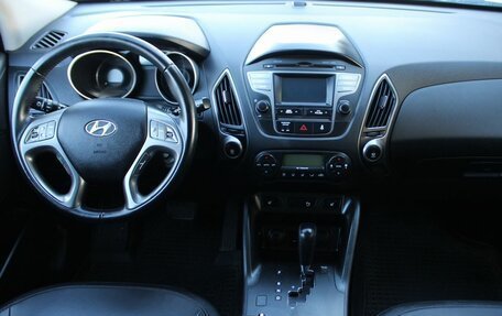 Hyundai ix35 I рестайлинг, 2014 год, 1 399 000 рублей, 10 фотография