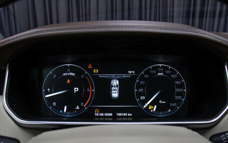 Land Rover Range Rover IV рестайлинг, 2016 год, 5 300 000 рублей, 12 фотография