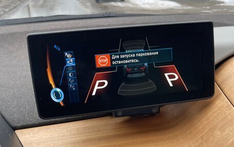 BMW i3 I01 рестайлинг, 2015 год, 1 590 000 рублей, 15 фотография